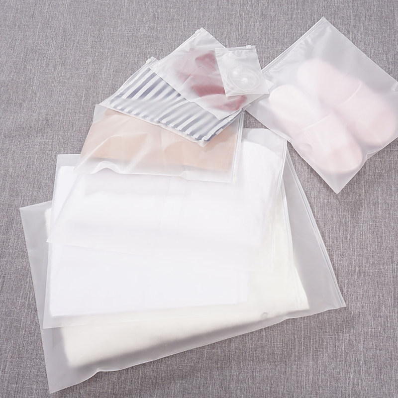 居家自封袋透明收納袋衣物整理袋打包防潮密封家用食品雜物儲物袋在類目 收納整理, 家庭收納用具, 收納袋, 其他收納袋中 - 來自Buy2taobao.com提供專業的淘寶代購服務