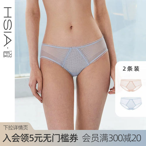 夏季性感薄款网纱内裤女