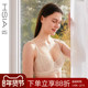 遐内衣女薄款 小流苏 蕾丝性感胸罩微聚拢全罩杯大胸显小文胸