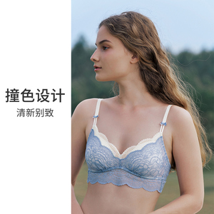 HSIA遐内衣女聚拢小胸春风十里三角杯bralette文胸无钢圈薄款胸罩