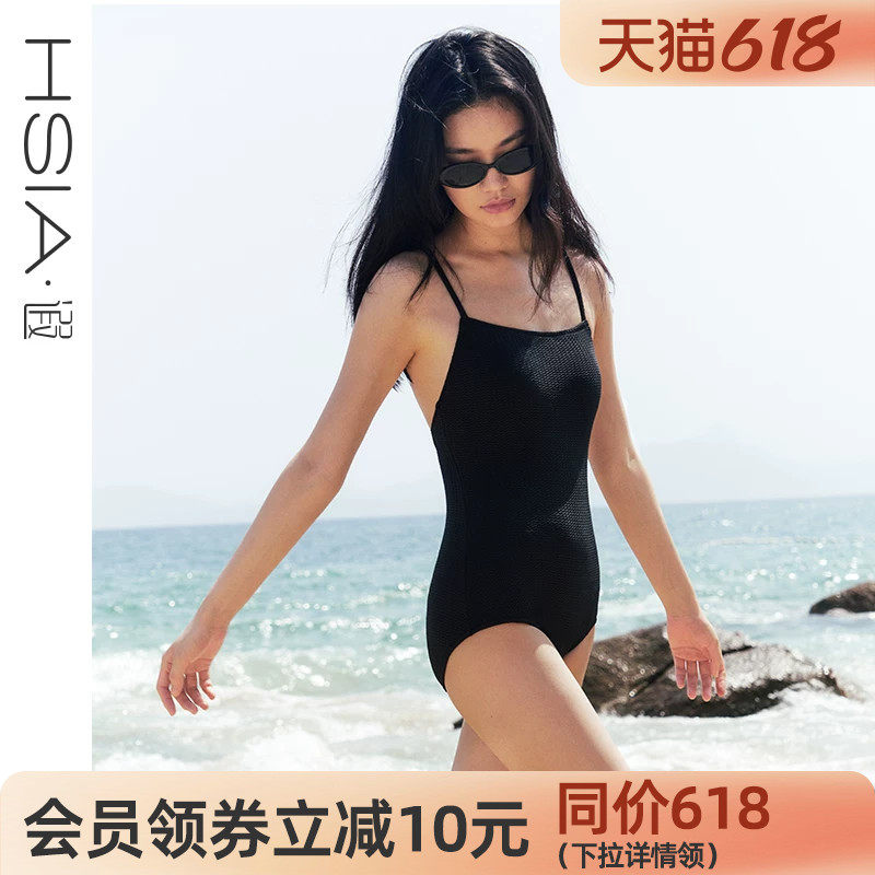 遐泳衣女泡温泉新款游泳馆遮肉显瘦性感泳装中小胸美背连体游泳衣
