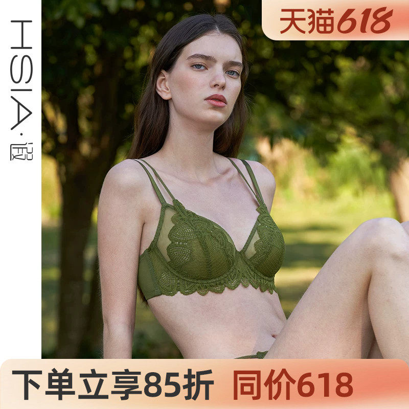 【青青绿叶】遐内衣女轻薄蕾丝微聚拢胸罩双肩带提拉大胸显小文胸