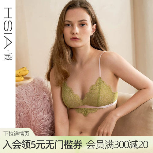 hsia遐三角杯薄款性感文胸