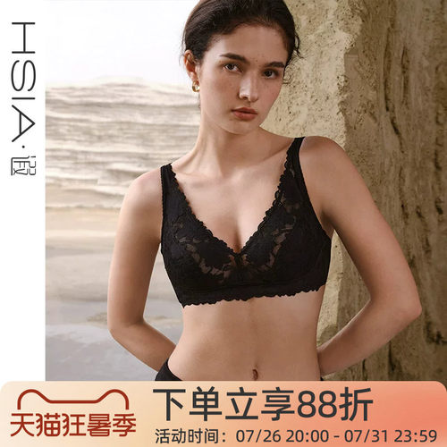 遐全罩杯轻薄无钢圈内衣女