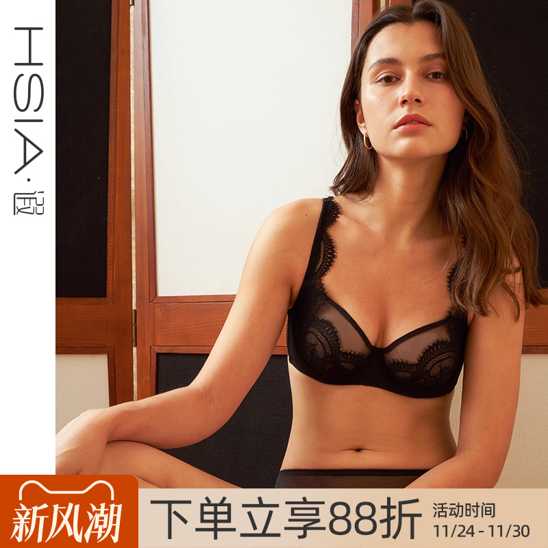 性感撞色拼接蕾丝文胸