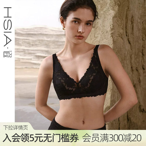 遐全罩杯轻薄无钢圈内衣女