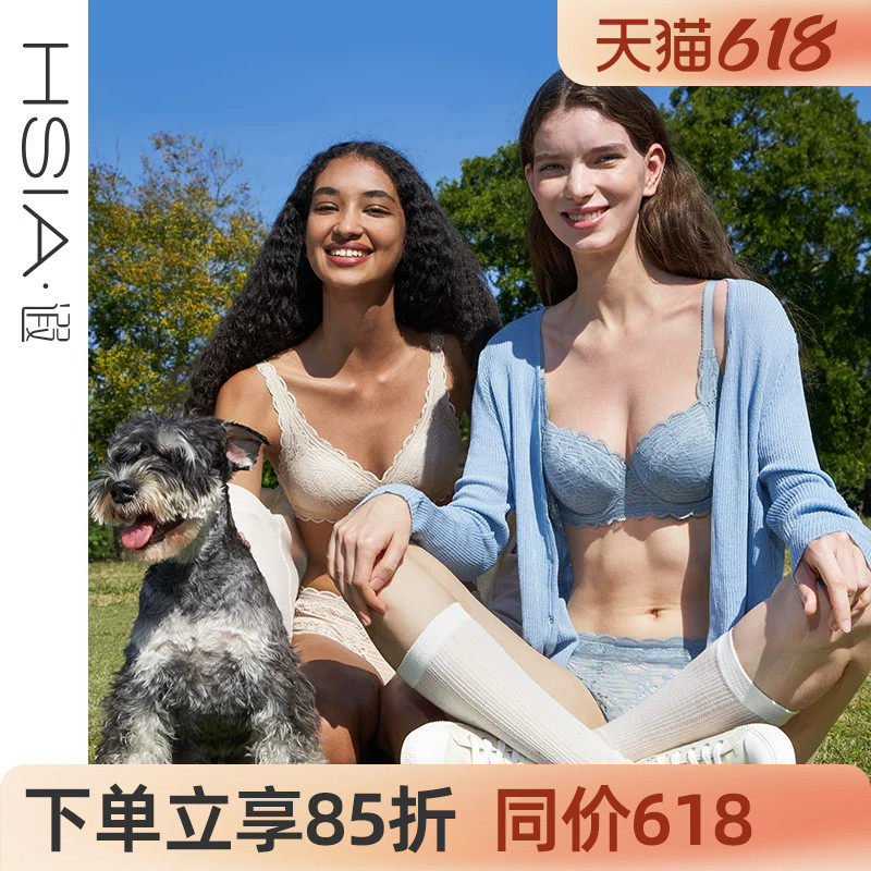 【一路生花】遐全罩杯内衣女防凸点夹棉杯微聚拢轻薄大胸显小文胸