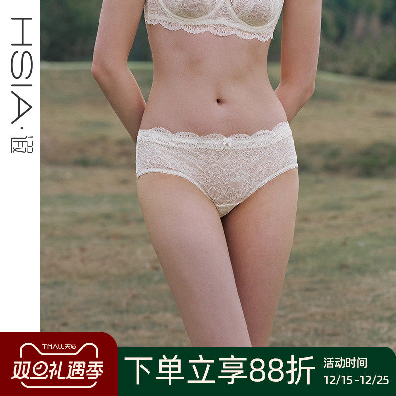 【春风十里】遐内裤女夏季撞色蕾丝性感纯棉裆底无痕中腰平角裤