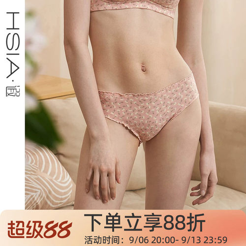 轻薄透气纯棉裆底中腰平角裤