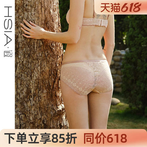 【小花漾】遐法式性感蕾丝内裤女薄25年新款纯欲纯棉裆中腰平角裤