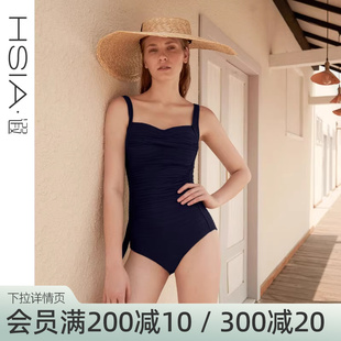遐 连体泳衣女士竞速游泳馆微胖mm保守大胸显小泳衣女 遮肚显瘦