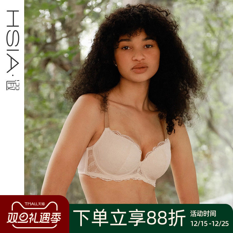 【一味香草】遐内衣女薄款全罩杯微聚拢圆润小青提杯大胸显小文胸