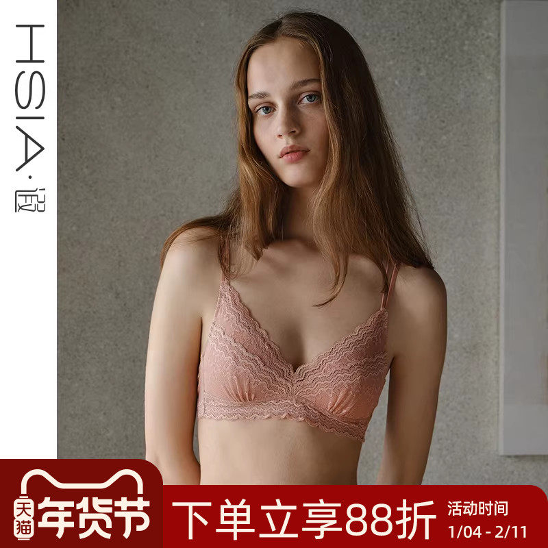 【小波纹】遐内衣女法式三角固定杯细肩带防凸点小胸无钢圈文胸,女士内衣/男士内衣/家居服,文胸,淘宝优惠券,粉丝福利购,淘宝优惠卷