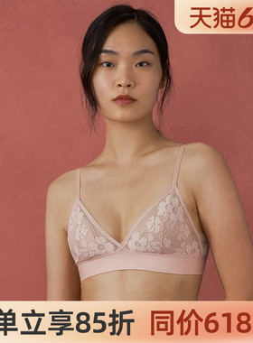 【睫毛花朵】遐小胸无钢圈内衣女法式三角杯防凸点不空杯红色文胸