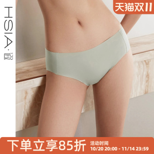 HSIA遐中腰平角裤 女 纯棉裆舒适裸感高弹透气无痕内裤
