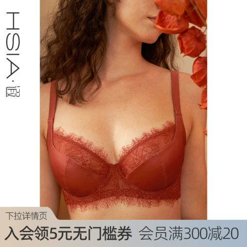遐睫毛蕾丝胸大显小文胸