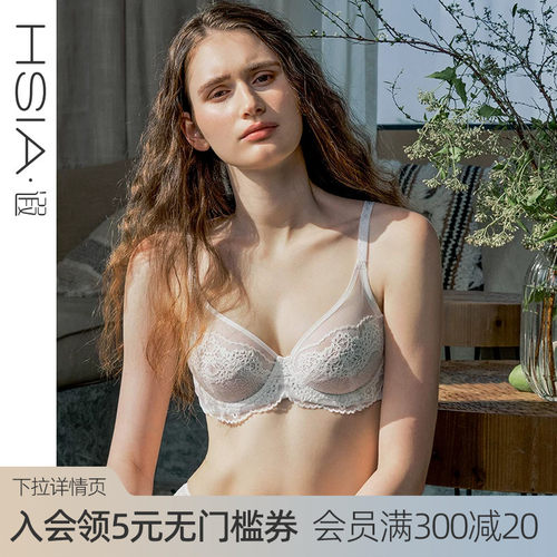 上托胸罩仿刺绣性感蕾丝文胸