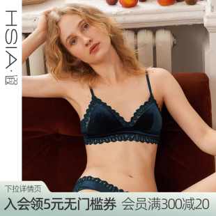 文胸 丝绒悦动 遐中小胸无钢圈内衣女春夏性感复古风三角杯薄款