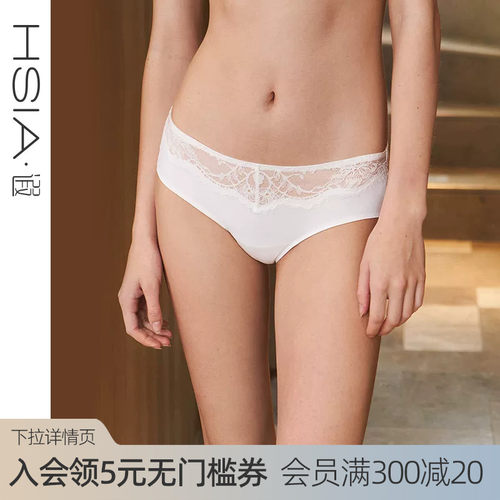 中腰平脚裤，轻薄舒适