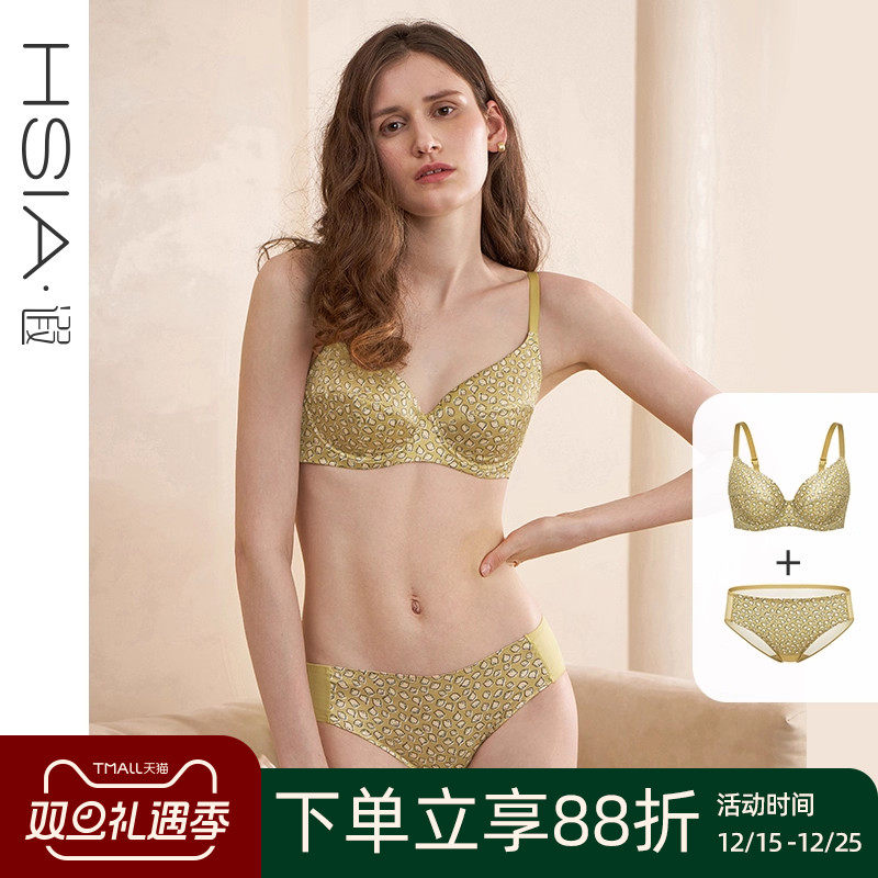 【柠檬印花】遐内衣女薄款光面胸罩微聚拢胸罩大胸显小文胸套装