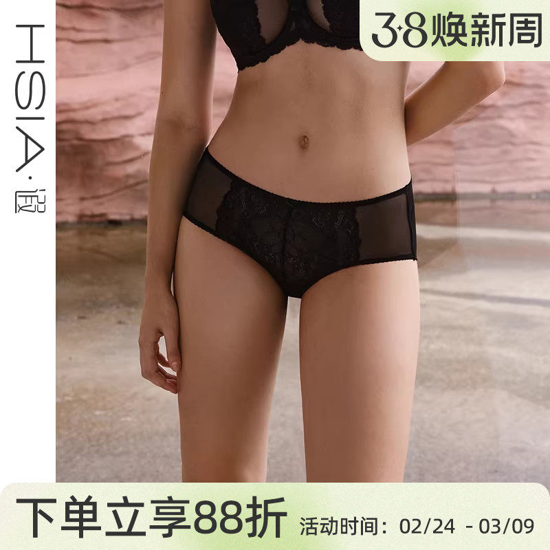 遐【倾城之恋小裤】蕾丝内裤女纯棉裆中腰性感速干超薄大码平角裤