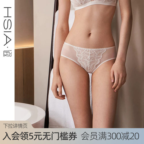 纯棉裆底透气内裤女夏