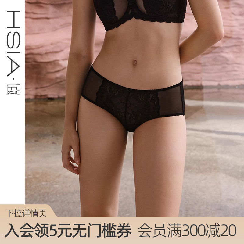 纯棉底裆 蕾丝薄款透气