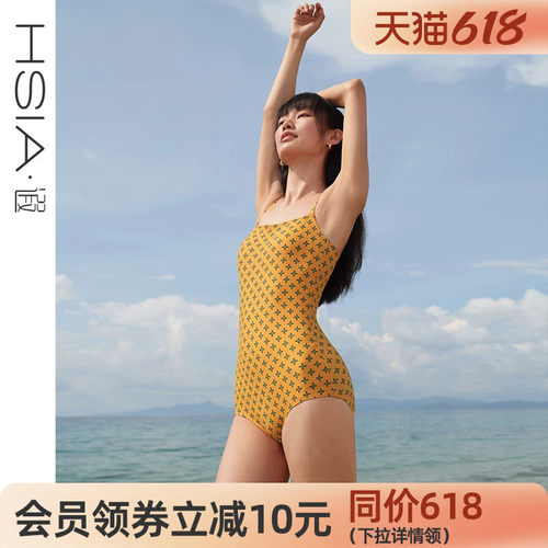 遐高级复古泳衣女泡温泉遮肉显瘦美背小胸平胸游泳馆连体游泳衣