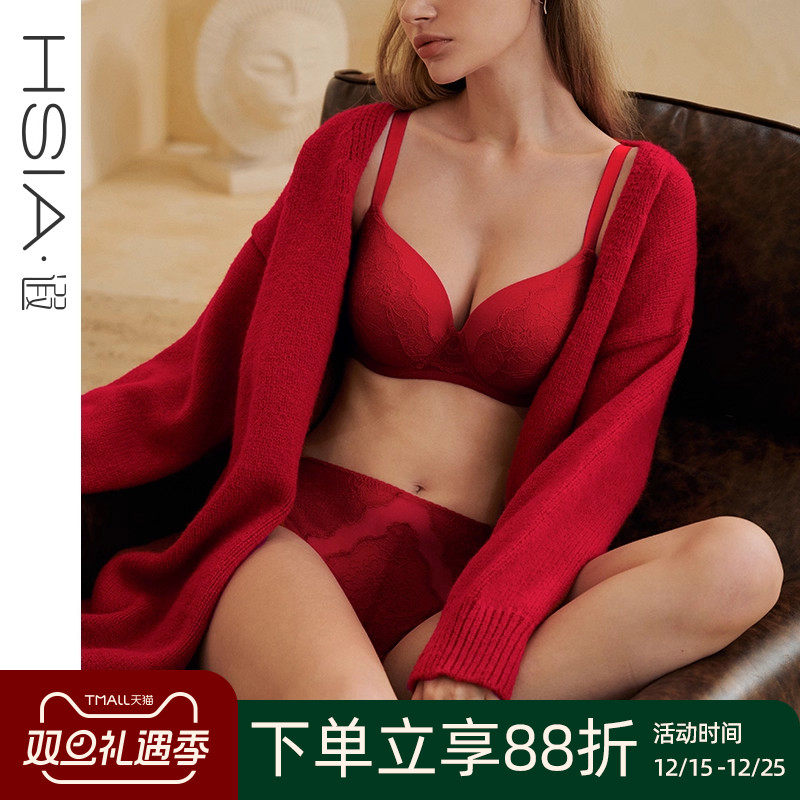 【花开圆满】遐本命年马年红色内衣女青提杯微聚拢大胸显小文胸