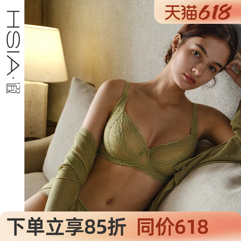 【小波纹】遐秋冬超薄内衣女大容量包容全罩杯微聚拢大胸显小文胸