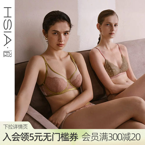 轻薄钢圈围，中大胸型专属