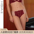 女纯棉裆中腰性感速干大码 遐蕾丝红色内裤 平角裤 倾城之恋小裤