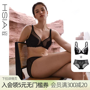 全罩杯大码 遐 倾城之恋套装 大胸显小内衣内裤 显瘦超薄文胸套装
