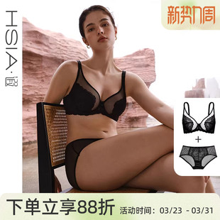 显瘦超薄文胸套装 遐 全罩杯大码 大胸显小内衣内裤 倾城之恋套装