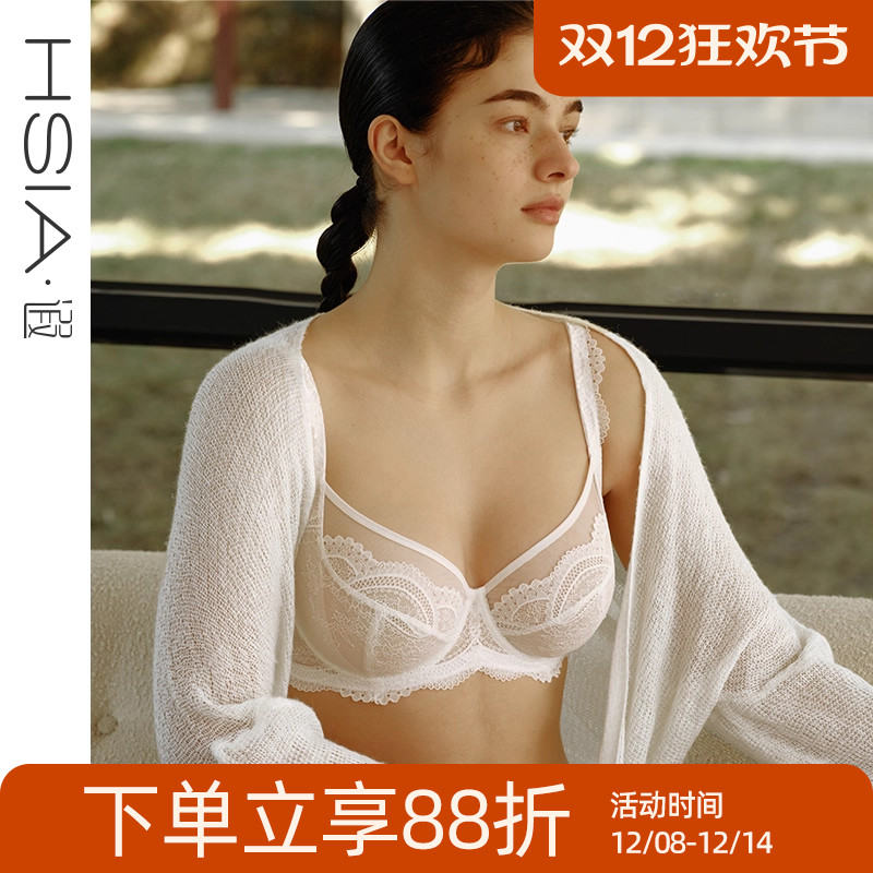 遐性感镂空轻薄大胸显小文胸