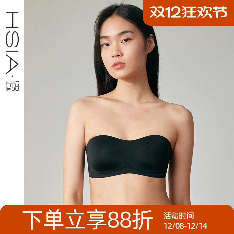 遐内衣防滑不掉中小胸抹胸