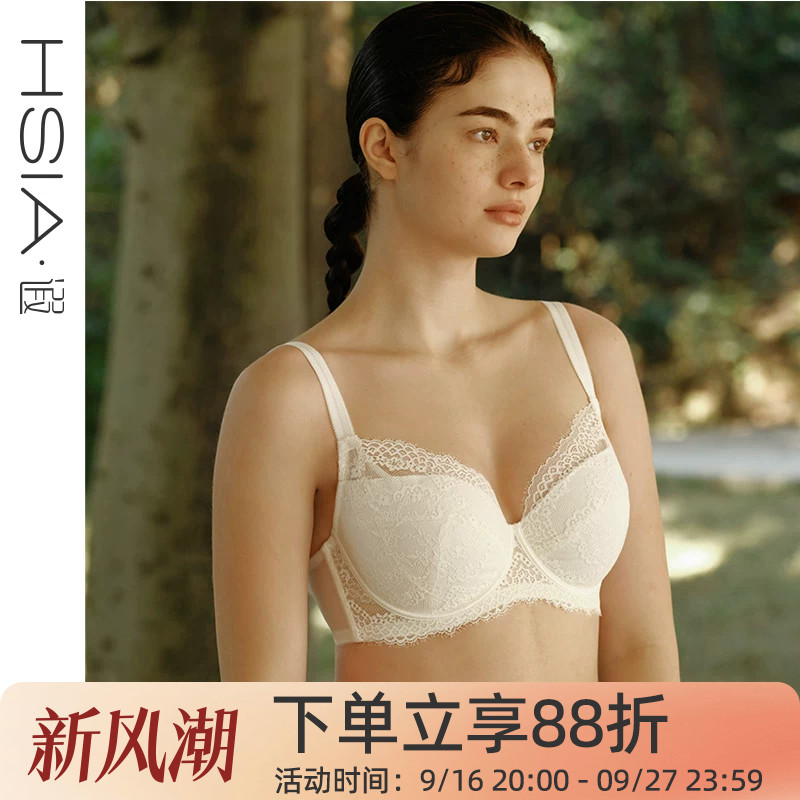 遐老钱风大胸显小大码夹棉内衣