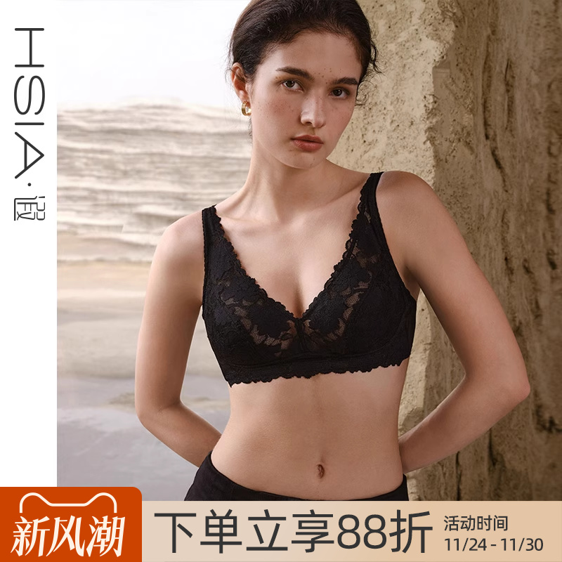 遐全罩杯轻薄无钢圈内衣女