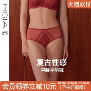 性感镂空纯棉裆透气速干超薄蕾丝内裤 遐中腰平角裤 女 Scarlett