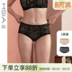 女春夏 全蕾丝纯棉裆速干不夹臀无痕包臀内裤 HSIA遐大码 胖mm高腰裤