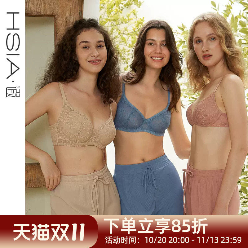 【Daily Lace】遐内衣女薄款全罩杯轻薄防下垂微聚拢大胸显小文胸
