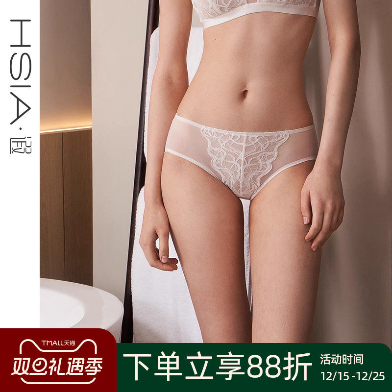 HSIA遐中腰平角裤轻薄性感蕾丝花波仿丁字裤纯棉裆底透气内裤女