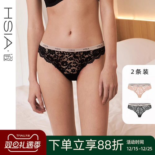 亲肤棉感性感轻薄全蕾丝丁字裤