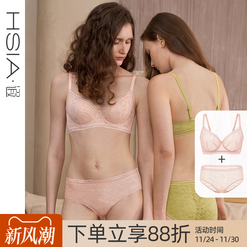 hsia遐内衣夏季性感蕾丝文胸