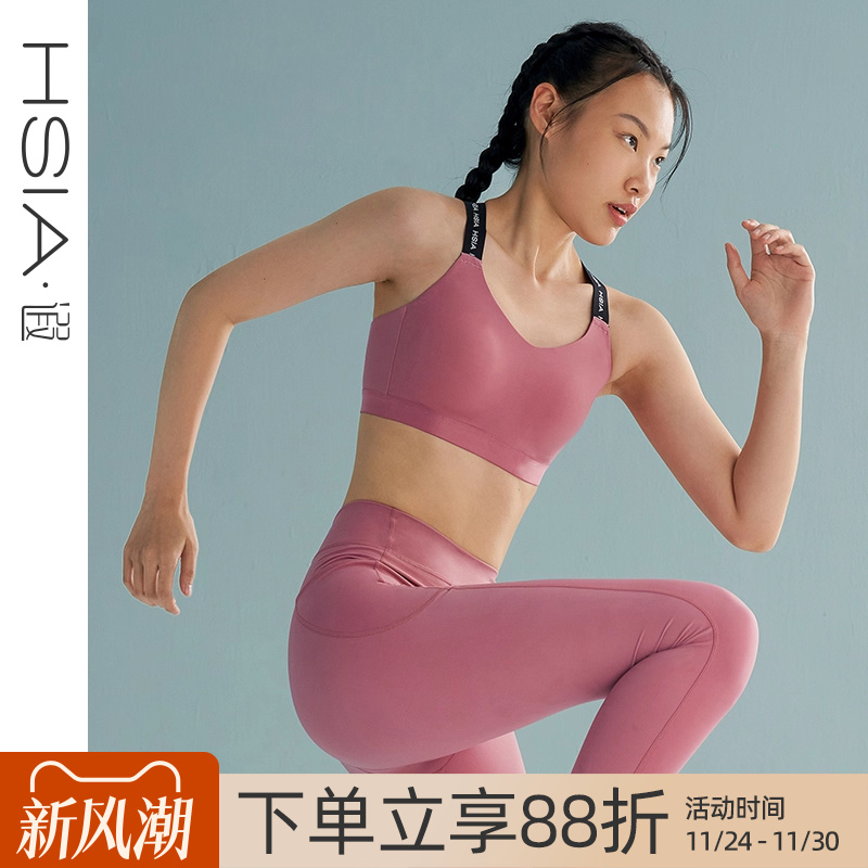 运动内衣跑步防震健身聚拢文胸