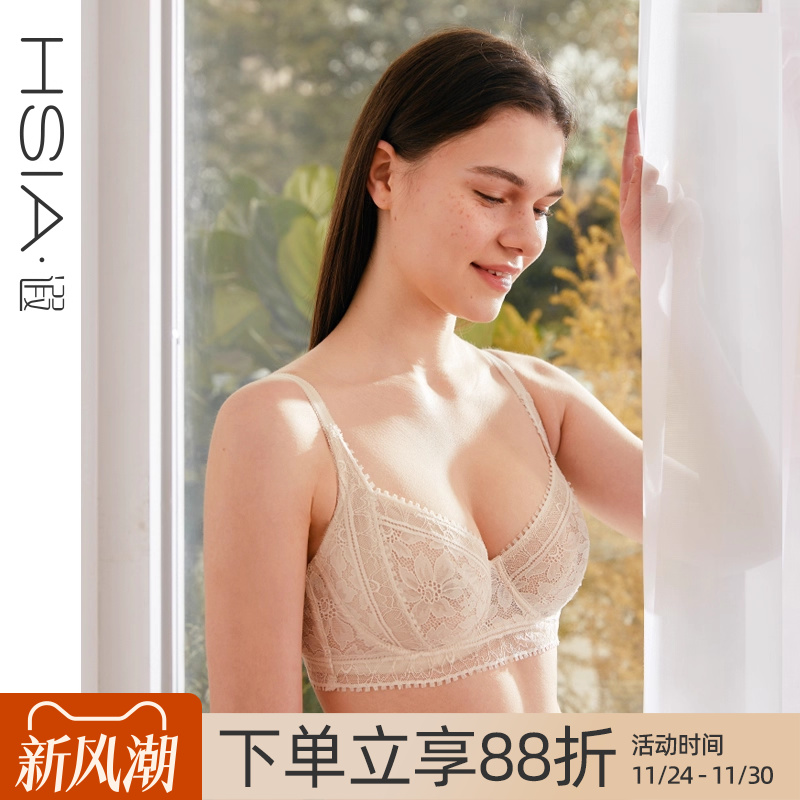 大容量更包容，加强侧收，更圆润