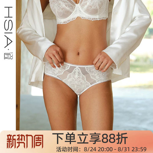 【花非花】遐性感蕾丝平角裤纯棉裆包臀速干中腰内裤女