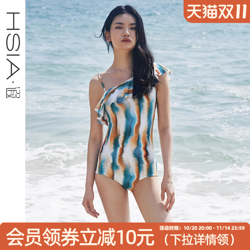 遐中小胸显瘦新款游泳衣性感荷叶边单肩约会礼服泡温泉连体泳衣女