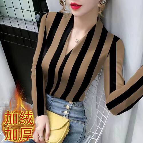 v领条纹长袖t恤女士秋冬季时尚洋气德绒加厚上衣打底修身保暖小衫