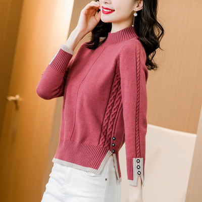 鄂尔多斯市新款洋气纯羊绒衫